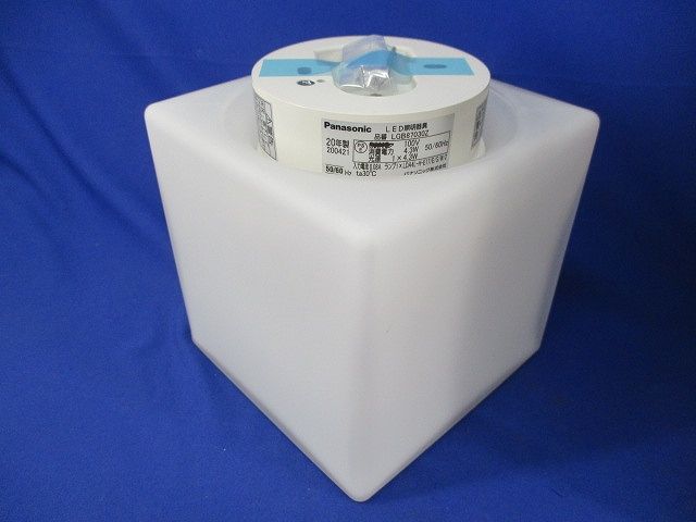 LEDブラケット(電球色)(キズ・汚れ有) LGB87030Z