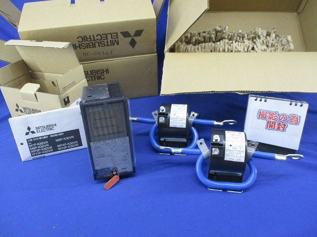普通電力量計3P3W200V5A50Hz・計器用変流器100/5Aセット M8P-K30VR+CW-15LS