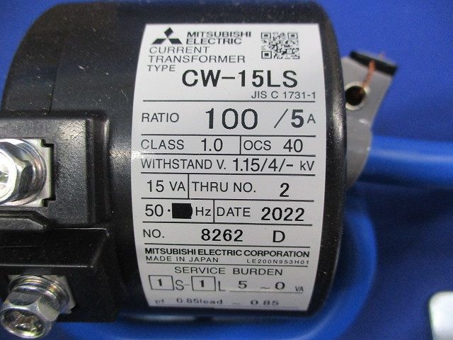 普通電力量計3P3W200V5A50Hz・計器用変流器100/5Aセット M8P-K30VR+CW-15LS