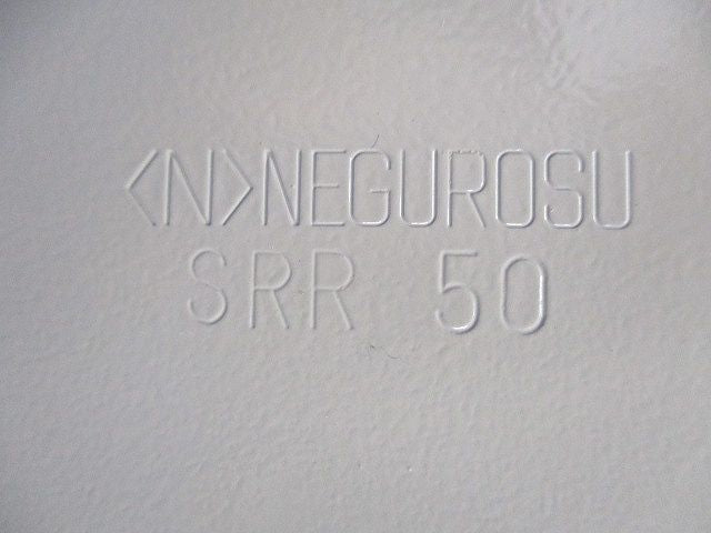 ケーブルラック 口径違い金具(2個入) SRR50