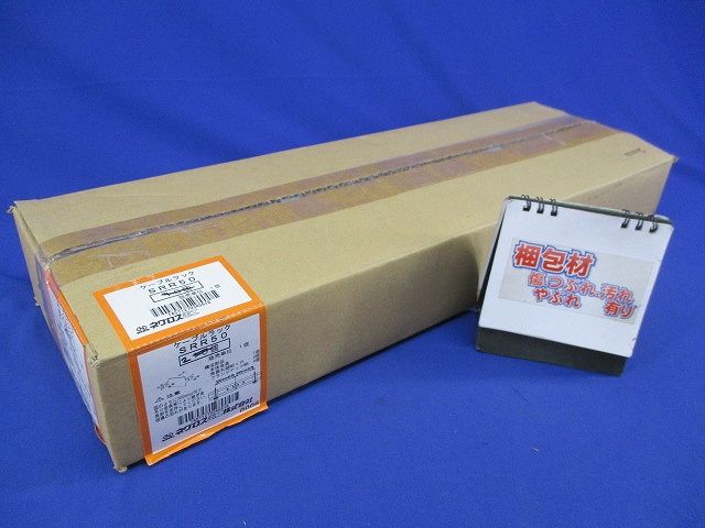 ケーブルラック 口径違い金具(2個入) SRR50