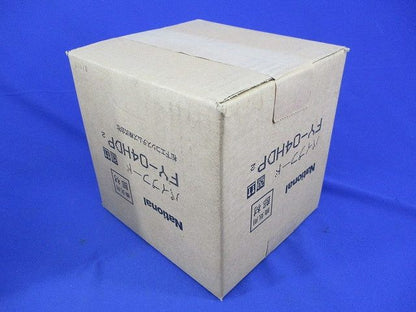 パイプフード FY-04HDP
