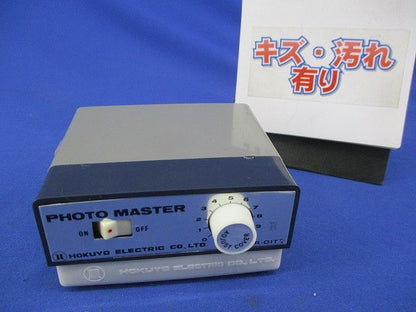 フォトマスター(傷・汚れ有) PR-01