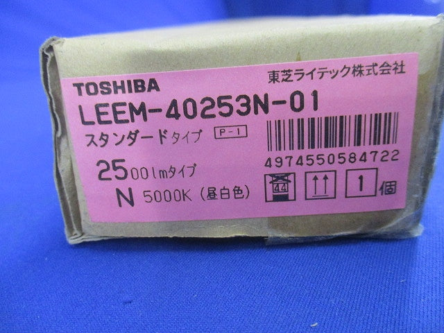 LEDライトバー 5000ｋ 電源内蔵 調光器別売 本体別売 LEEM-40253N-01