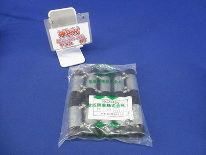 防水型ネジナシカップリング 16 HDZ 10個入 NCZ016W-10