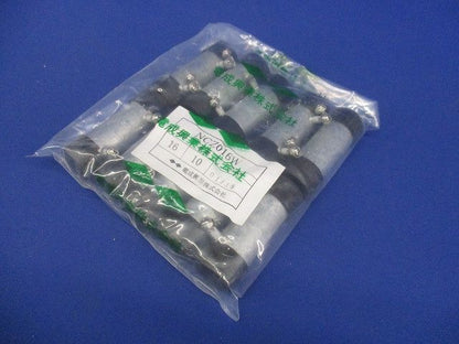 防水型ネジナシカップリング 16 HDZ 10個入 NCZ016W-10