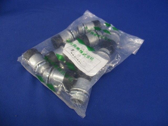 防水型ネジナシ コネクター 22 HDZ 10個入 NKZ022W-10