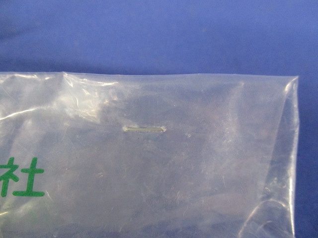 防水型ネジナシ コネクター 22 HDZ 10個入 NKZ022W-10