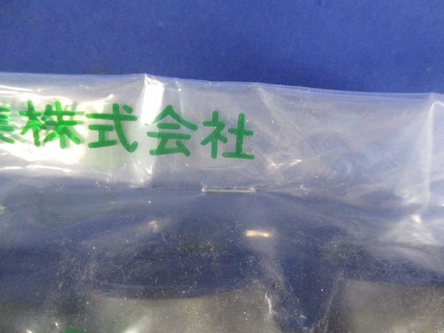 防水型ネジナシカップリング 22 HDZ 8個入 NCZ022W-08