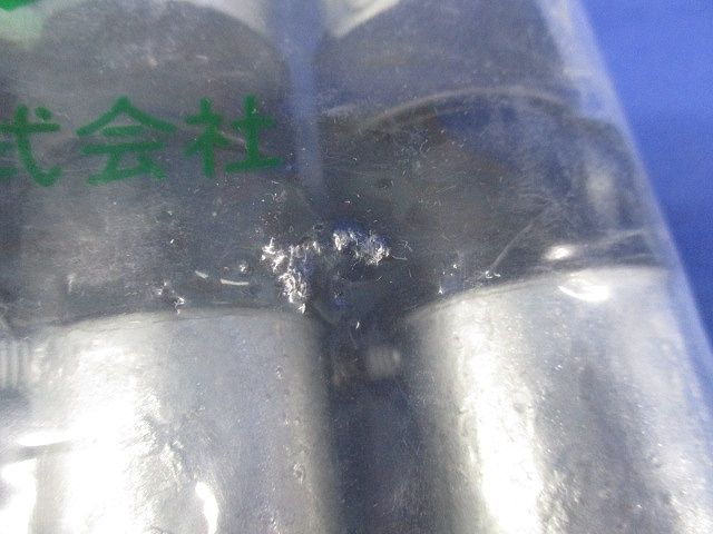 防水型ネジナシカップリング 22 HDZ 8個入 NCZ022W-08