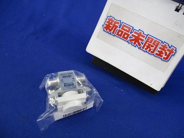 小形直列ユニット中間用(新品未開封) SU7CS
