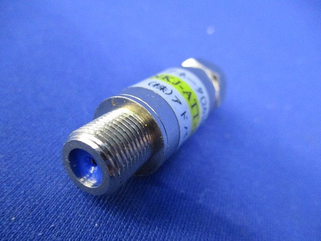 アッテネーター(6個入) NKJ-ATT-10dB-1