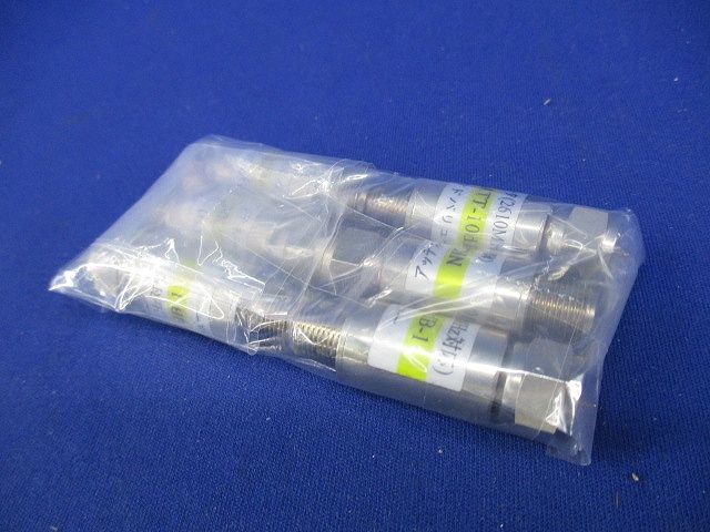 アッテネーター(6個入) NKJ-ATT-10dB-1