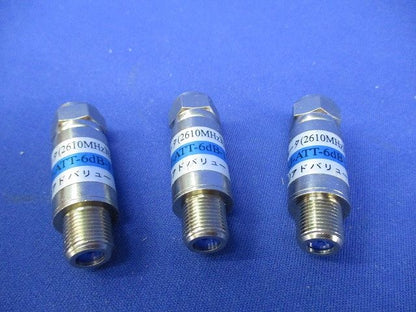 アッテネーター(3個入) NKJ-ATT-6dB-1