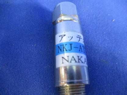 アッテネーター(5個入)キズ・汚れ有 NKJ-ATT-6dB.