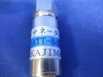 アッテネーター(5個入)キズ・汚れ有 NKJ-ATT-6dB.