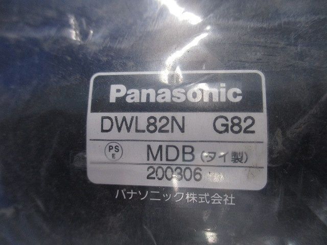 ノーマンベンド(新品未開封)(袋に破れ有) DWL82N