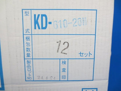配線ダクト(12セット入)(新品未開梱) KD-610-20H