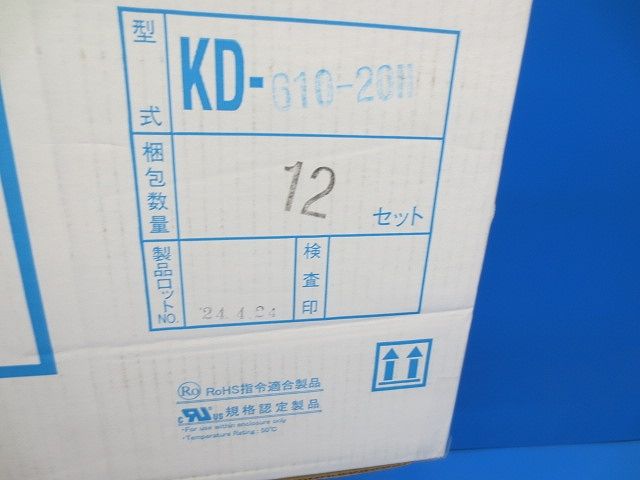 配線ダクト(12セット入)(新品未開梱) KD-610-20H