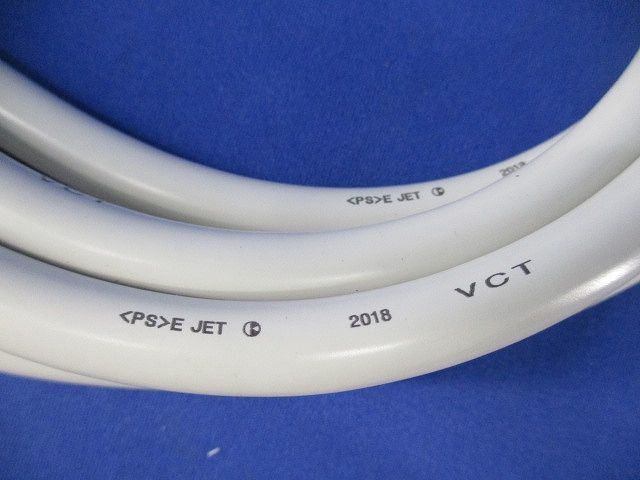 ハーネス用OAタップ 長さ約280cm WFA6734