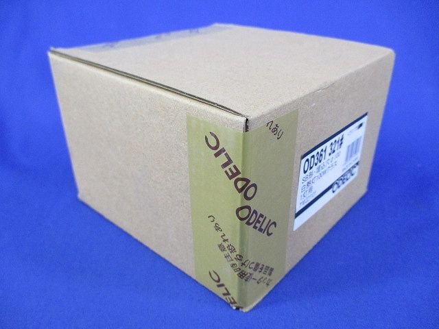 LEDダウンライトφ100(ランプ無)(新品未開梱) OD361321