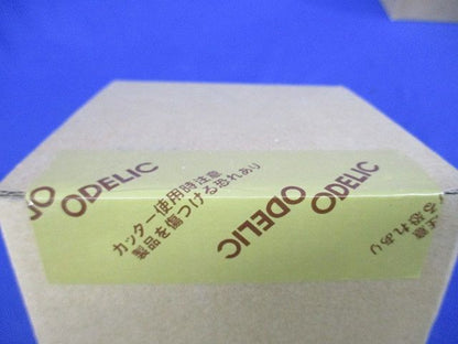 LEDダウンライトφ100(ランプ無)(新品未開梱) OD361321