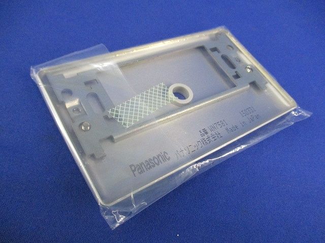 新金属電話線プレート(5枚入) WN7581