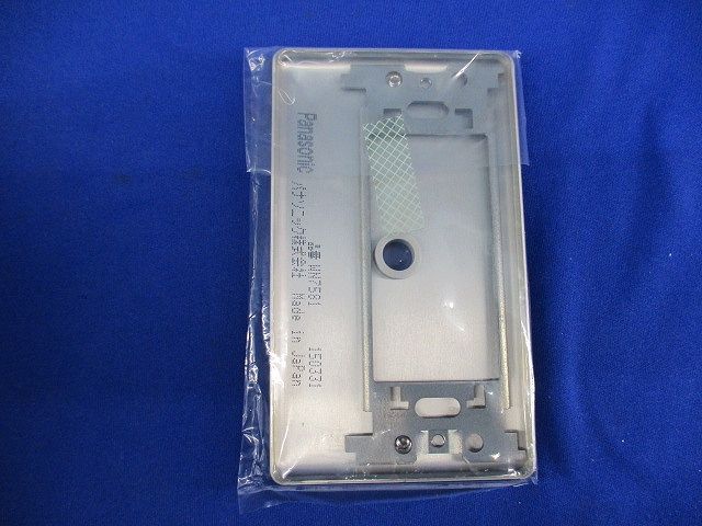 新金属電話線プレート(5枚入) WN7581