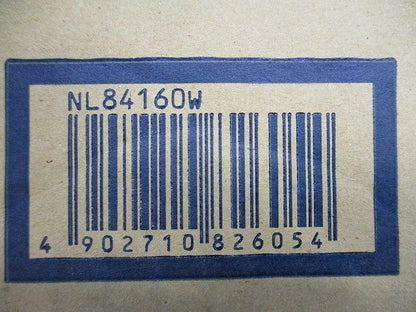 スポットライト(130Wミニハロゲン電球付)(オフホワイト)(新品未開梱) NL84160W