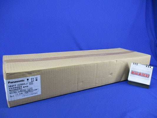 LED非常用照明 階段通路誘導灯(ランプ別売)(新品未開梱) NNFF22960LE7