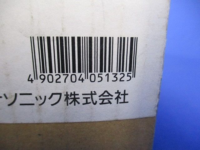 LED非常用照明 階段通路誘導灯(ランプ別売)(新品未開梱) NNFF22960LE7