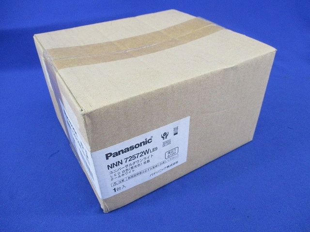 LEDユニバーサルダウンライトφ100(白色・美光色) NNN72572WLE9