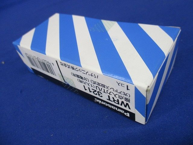 接点入力ターミナルユニット 分電盤用 1入力用 光アドレス設定式 WRT3211