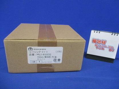 MLIシリーズ 円型シーリングライト 電源内蔵 2700K ホワイト MLI-81032