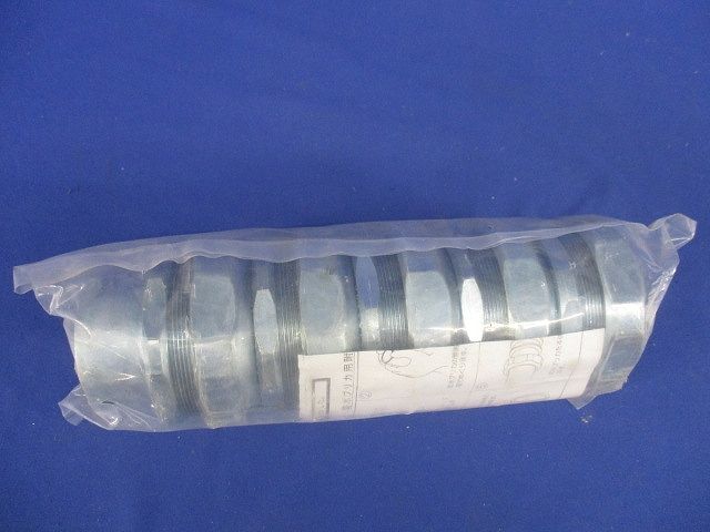 防水プリカ用コンビネーションカップリング  厚鋼電線管接続用  ユニオンカップコネクタ 5個入 WUG50-05