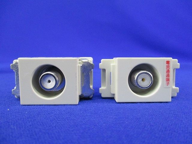 直列ユニットセット(混在4個入) NDG8512他