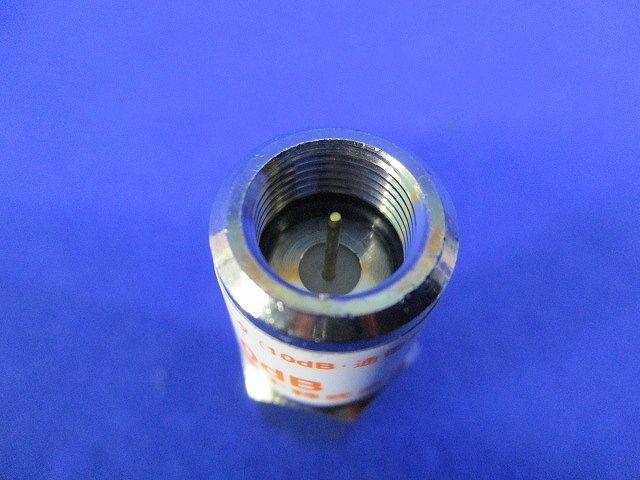 アッテネータ(2個入) DAT-10L