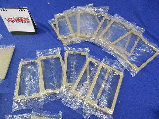 プレートセット(混在22個入)(ダークベージュ)National WN8071他