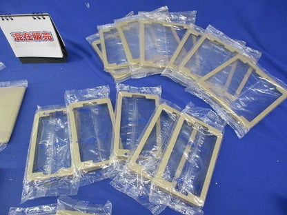 プレートセット(混在22個入)(ダークベージュ)National WN8071他