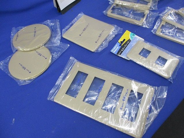 プレートセット(混在22個入)(ダークベージュ)National WN8071他