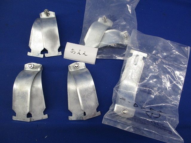 ダクタークリップセット ステンレス・亜鉛(14個入) DC92他