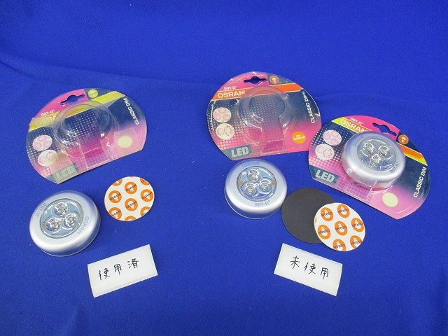 LEDライト Dot-it(3個入) 6K-207