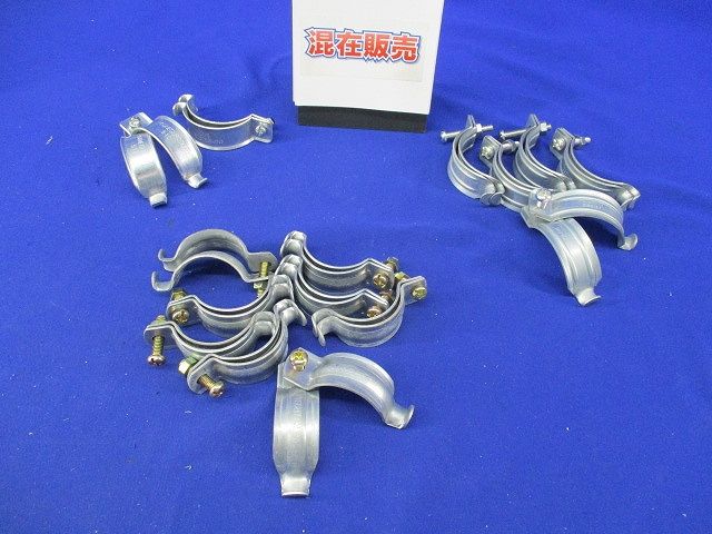 パイラッククリップセット(混在15個入) G-36他