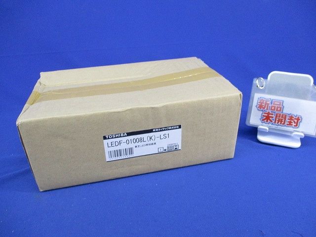 LEDフットライト(電球色)(新品未開梱) LEDF-01008L(K)-LS1