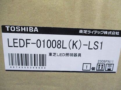 LEDフットライト(電球色)(新品未開梱) LEDF-01008L(K)-LS1
