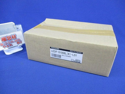LEDフットライト(電球色)(新品未開梱) LEDF-01008L(K)-LS1