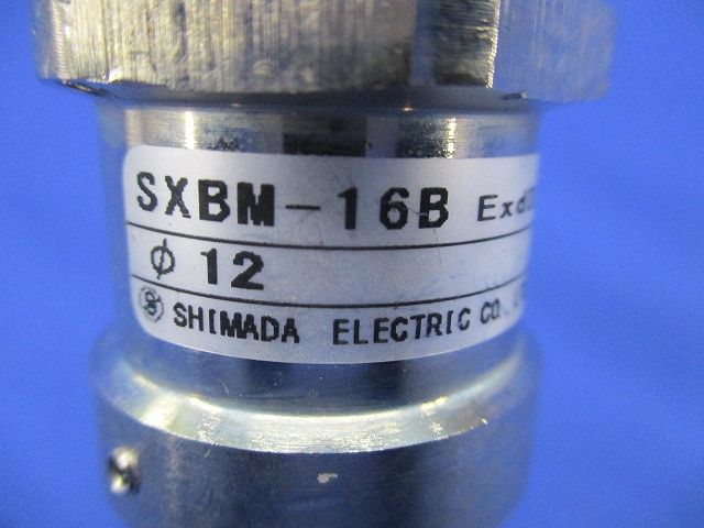 ケーブルグランド(キズ・汚れ有) SXBM-16B