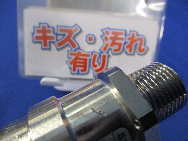ケーブルグランド(キズ・汚れ有) SXBM-16B