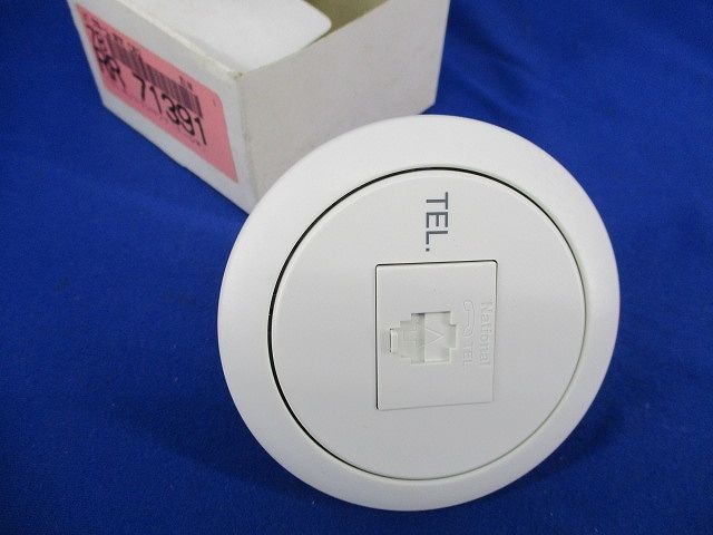 TELモジュラジャック(クールホワイト) RR71391
