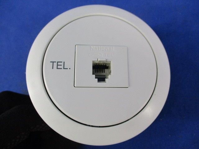 TELモジュラジャック(クールホワイト) RR71391